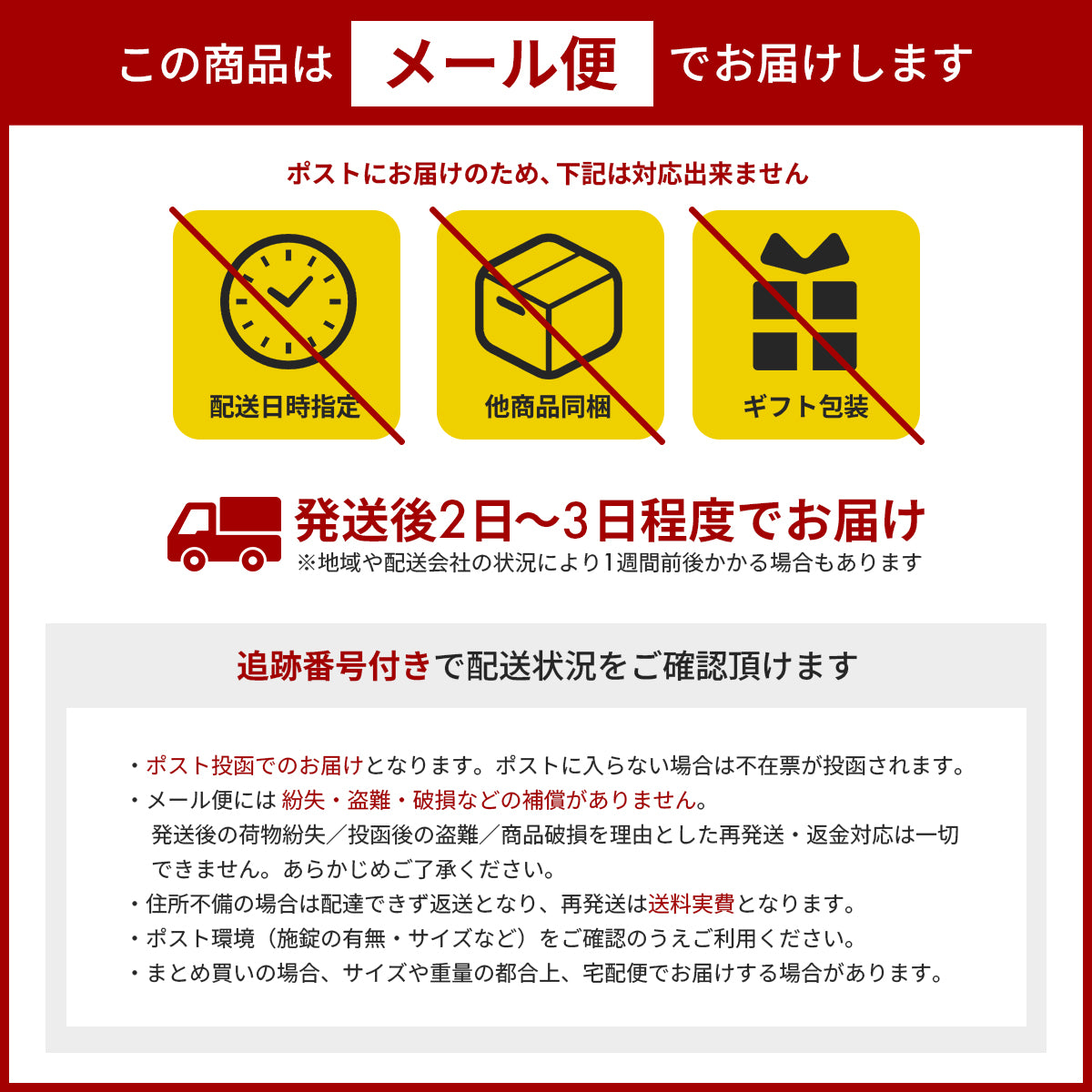 電池式サイクルライト PLT-001
