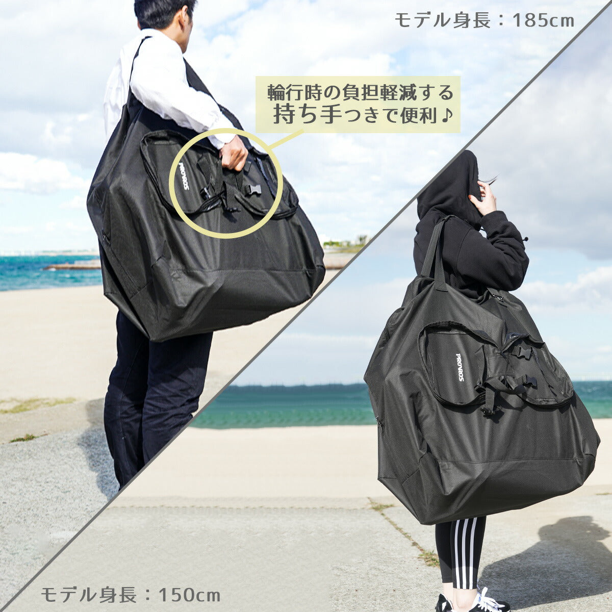 PROVROS折りたたみ自転車20インチ