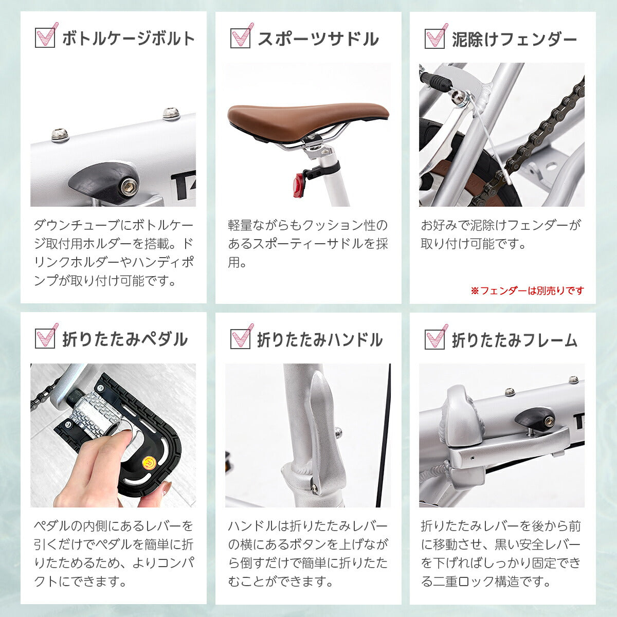 PROVROS折りたたみ自転車14インチ