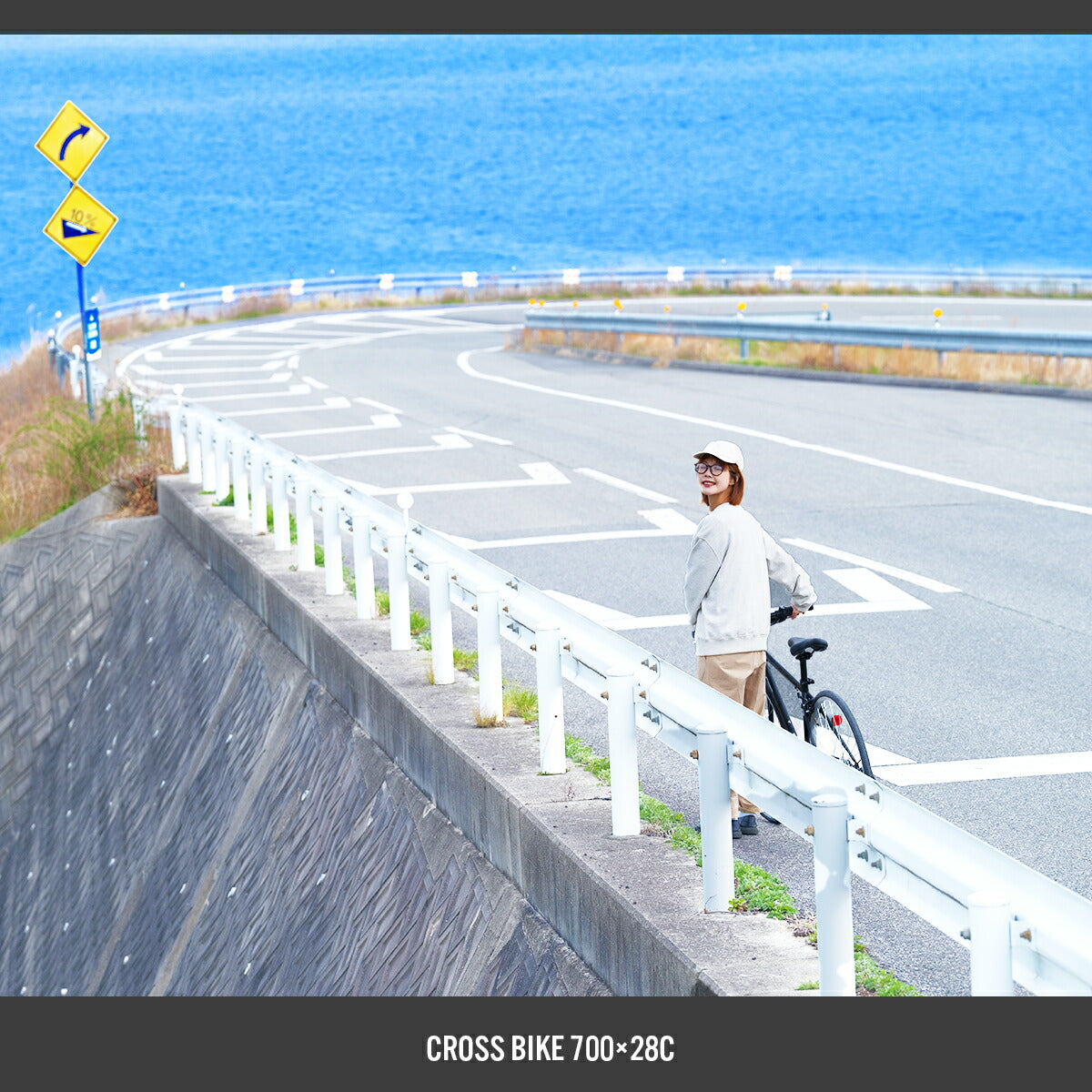 PROVROSクロスバイク700×28C