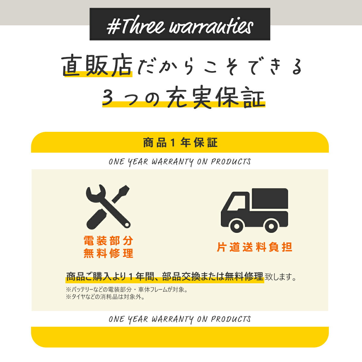 PROVROS EVAN電動アシスト自転車 P-C266Epro