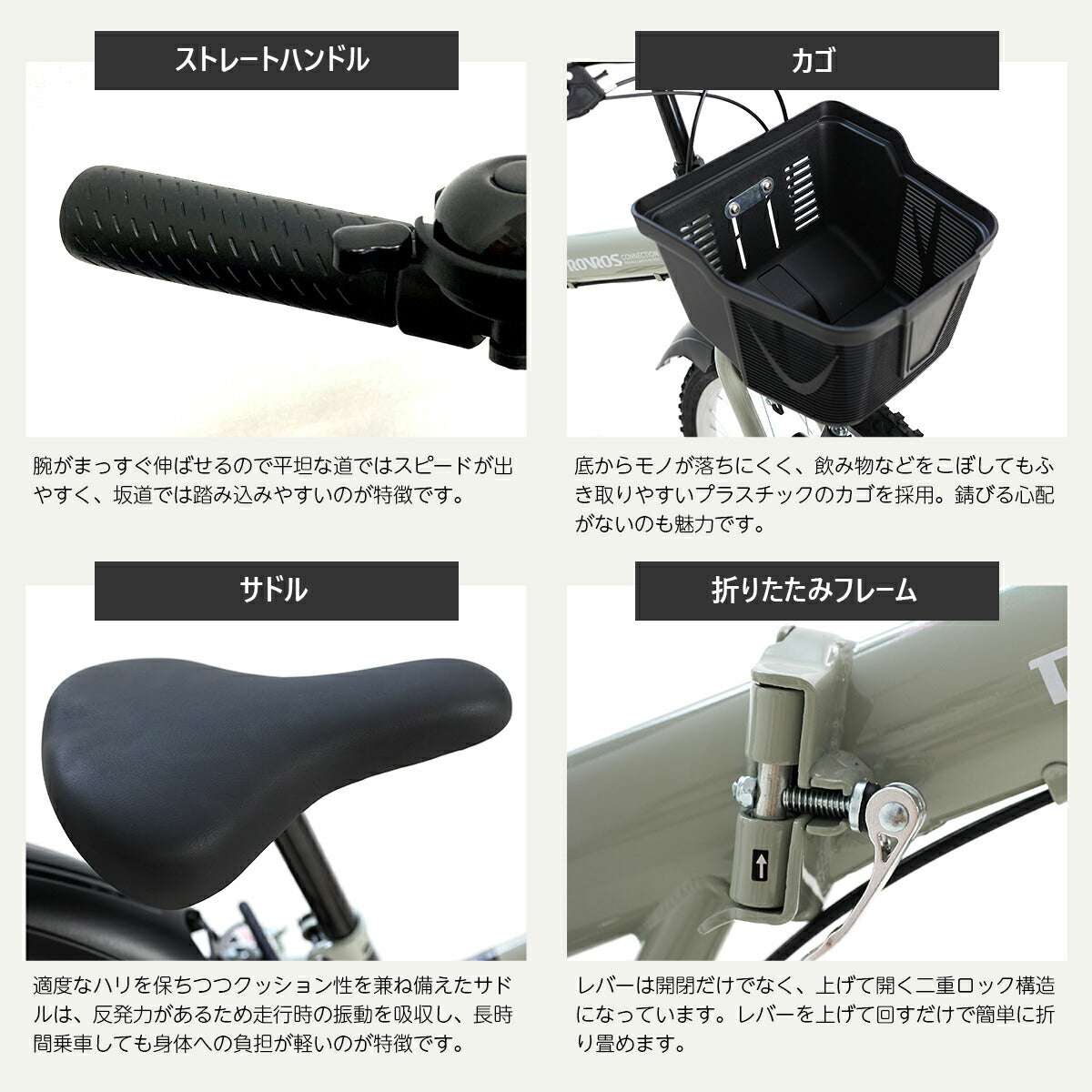 PROVROSジュニアマウンテンバイク P-JM20246
