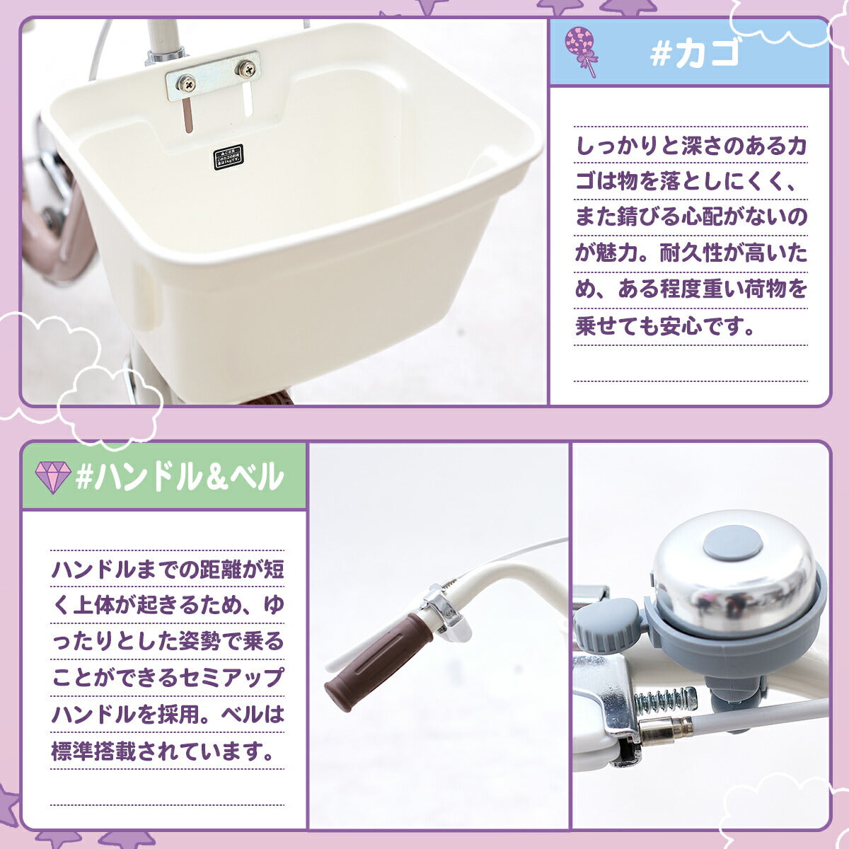 PROVROS 子供自転車16インチ PKU-16
