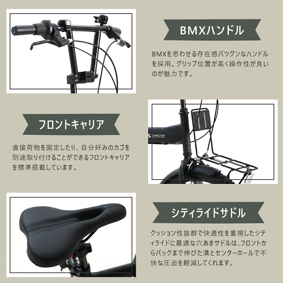 PROVROSジュニアマウンテンバイク P-JM20246