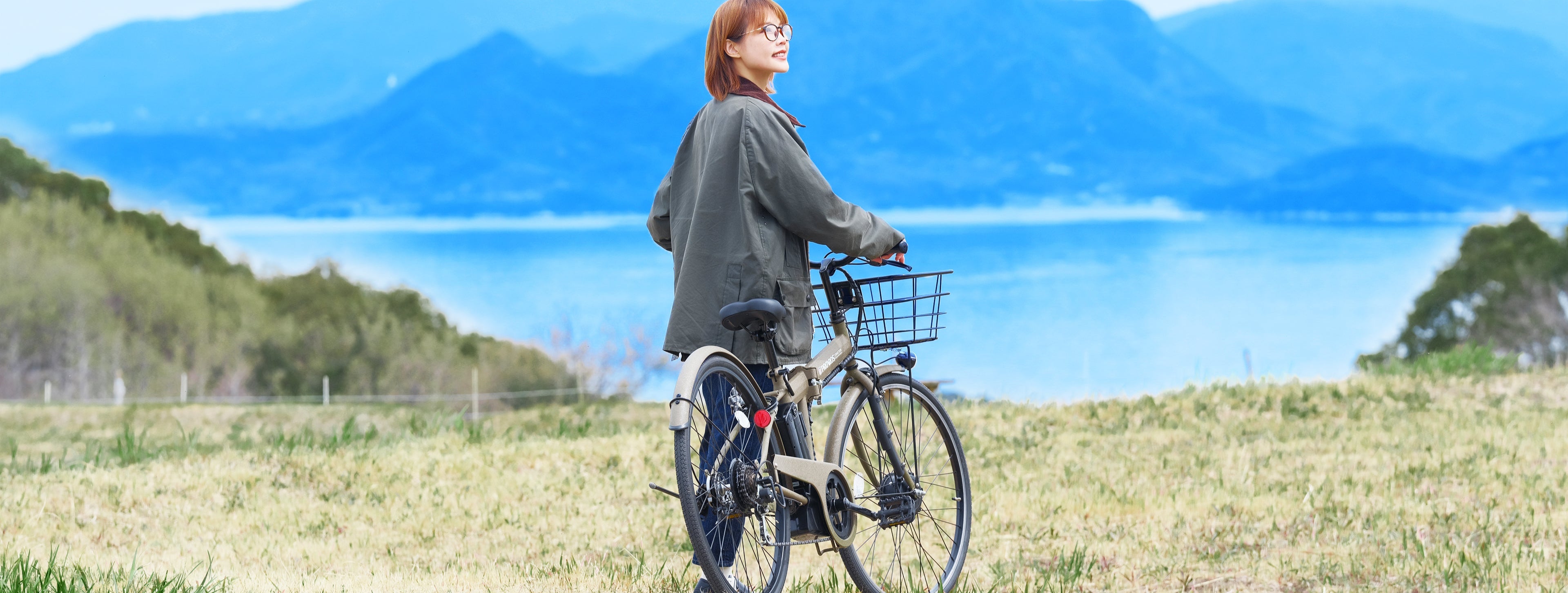 折りたたみ自転車 – PROVROS公式オンラインストア