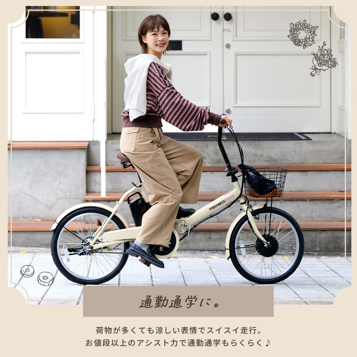 電動アシスト自転車 20インチ 折りたたみ シングルギア 最大30km走行