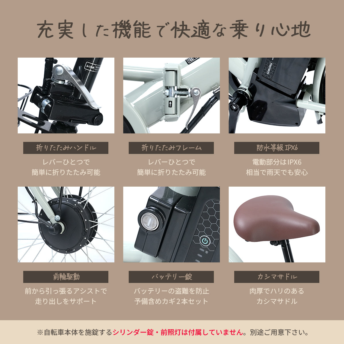 電動アシスト自転車 20インチ 折りたたみ シングルギア 最大30km走行