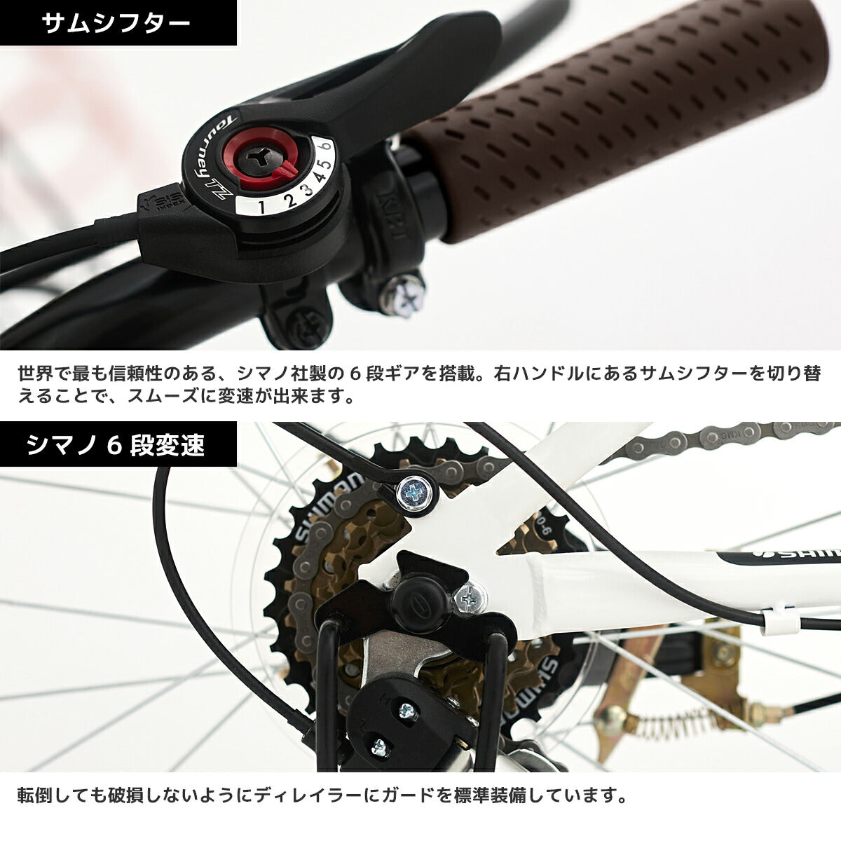 折りたたみ自転車 20インチ 自転車 軽量 安い カゴ付き ライト付