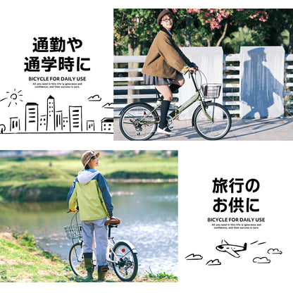 PROVROS折りたたみ自転車20インチ