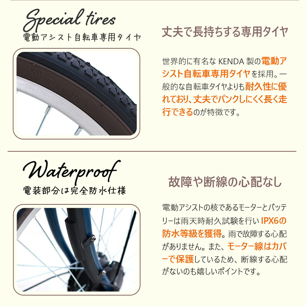 電動アシスト自転車 20インチ 折りたたみ シマノ6段変速 最大