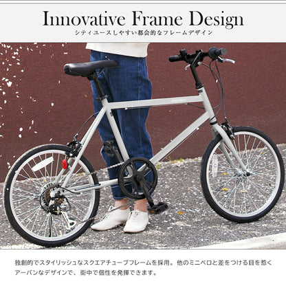 PROVROSミニベロ自転車20インチ