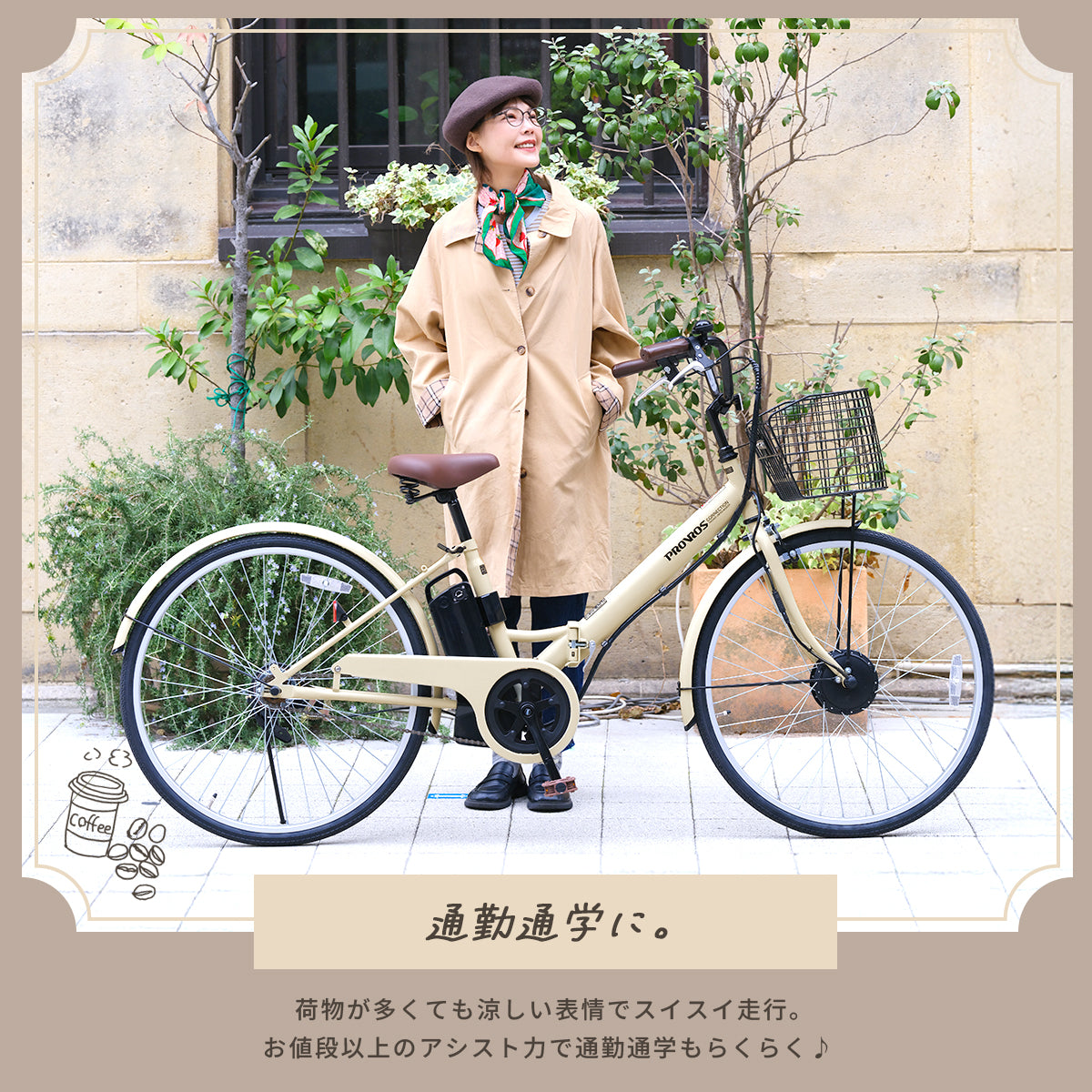 自転車 マウンテンバイク 26インチ MTB| 送料無料 自転車 折りたたみ シマノ製