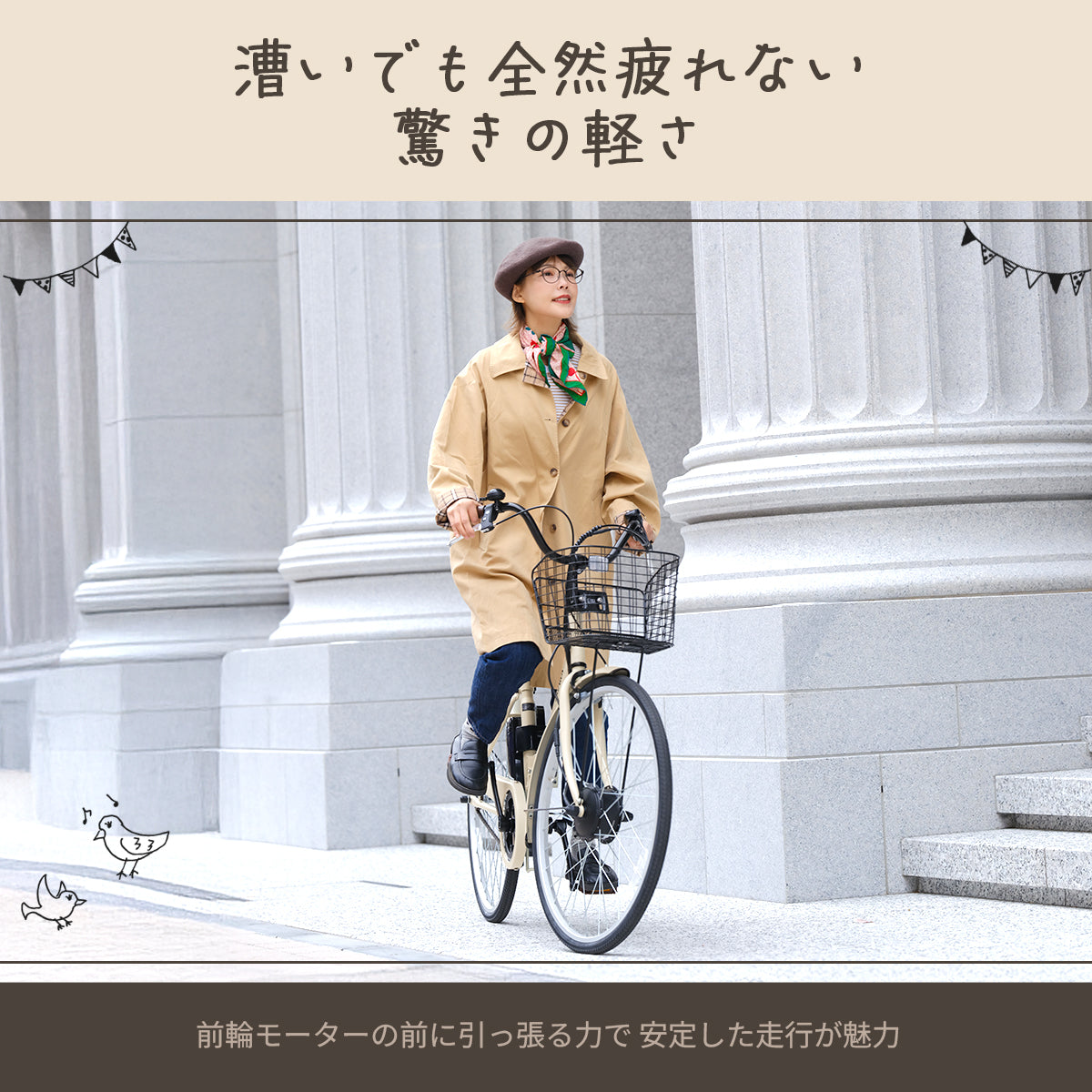 電動アシスト自転車 20インチ 折りたたみ シングルギア 最大28km走行