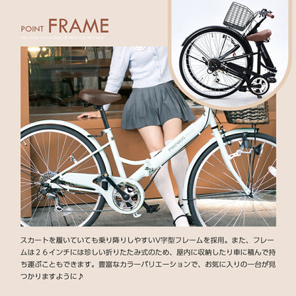 PROVROSシティサイクル26インチ