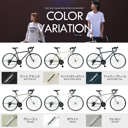 PROVROSクロスバイク700×28C