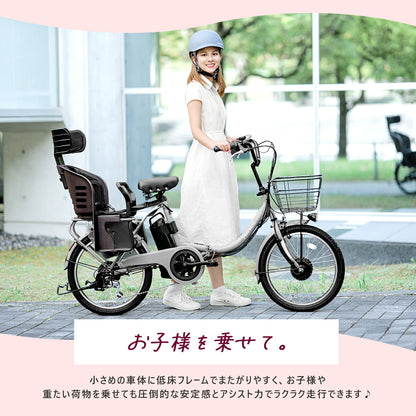 PROVROSクロスバイク700×28C
