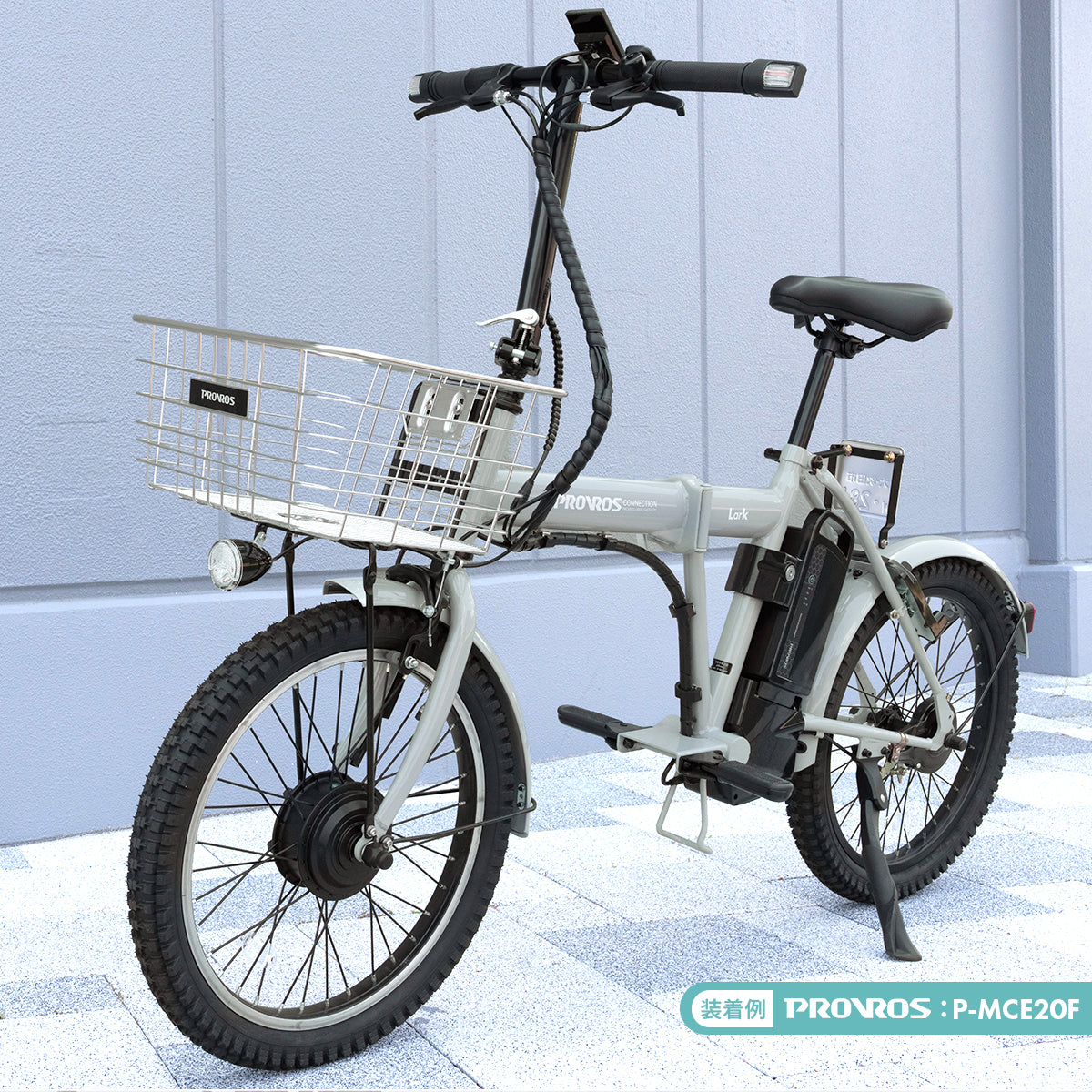自転車フロントバスケット PBS-001 PBS-002S