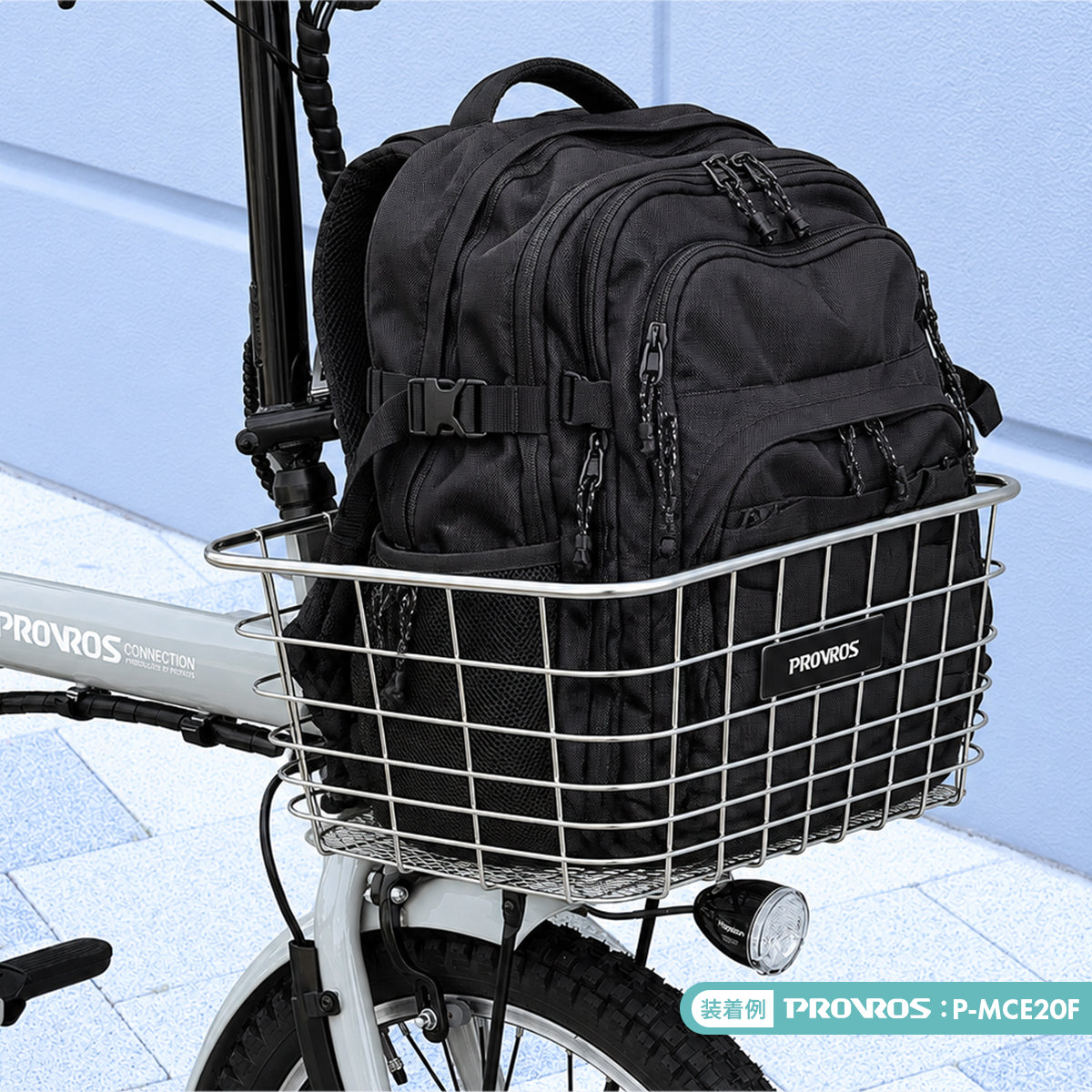 自転車フロントバスケット PBS-001 PBS-002S