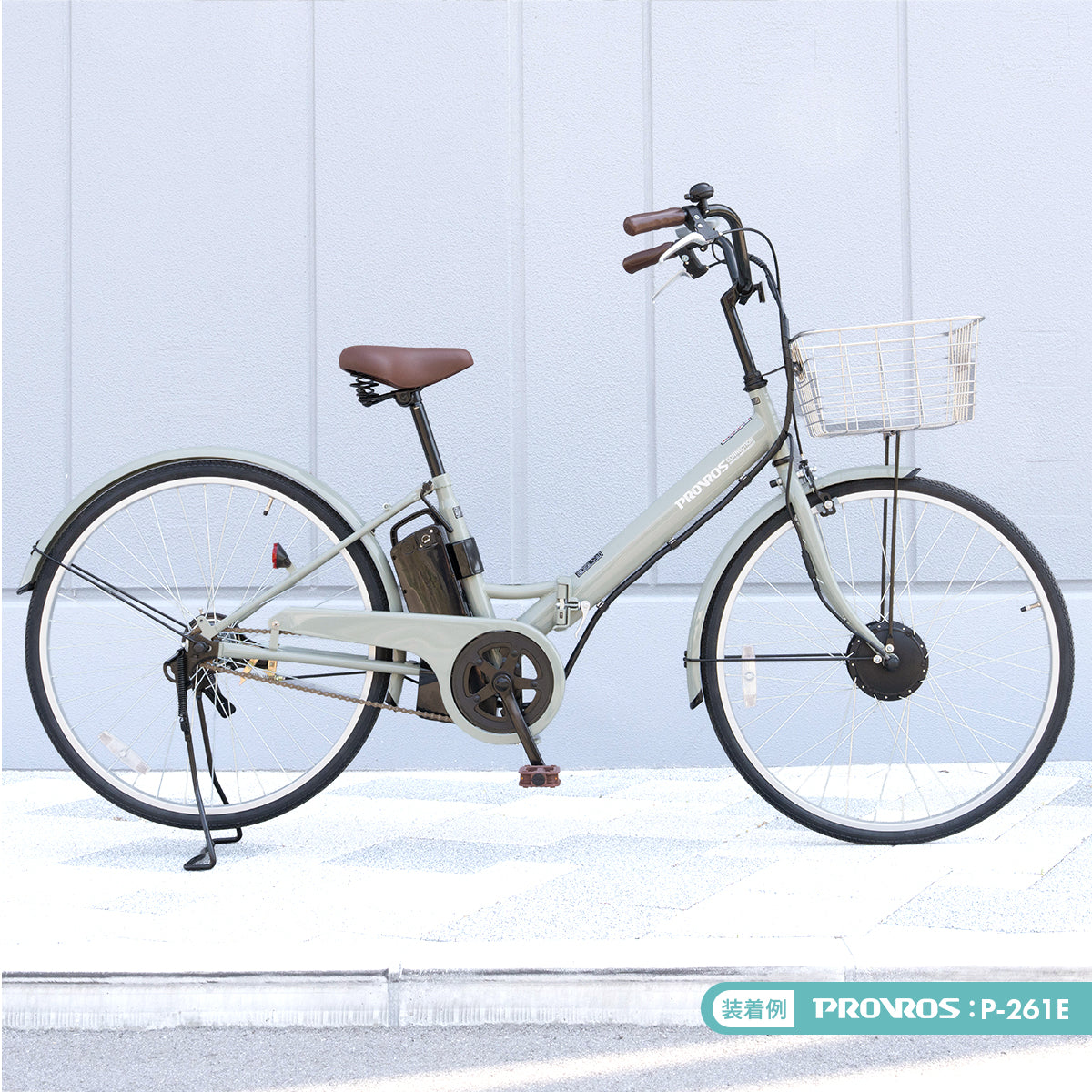 自転車フロントバスケット PBS-001 PBS-002S