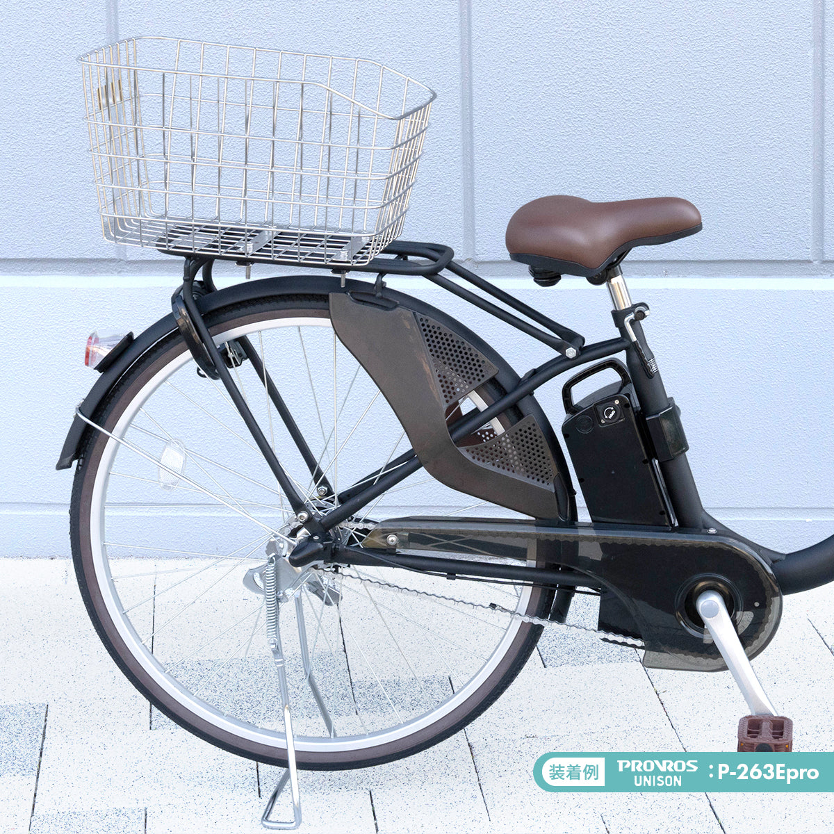 自転車リヤバスケット PBS-003 PBS-004S