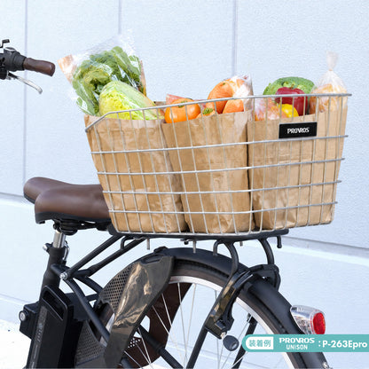 自転車リヤバスケット PBS-003 PBS-004S