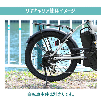 P-M206Epro専用リヤキャリア PCR-M206E