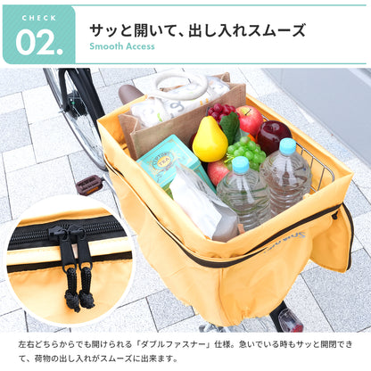 リヤバスケットカバー PCV-002