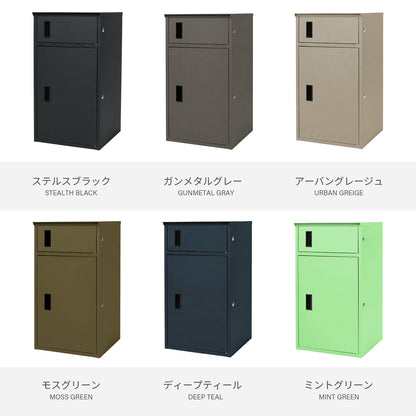 宅配ボックス PHBX-110