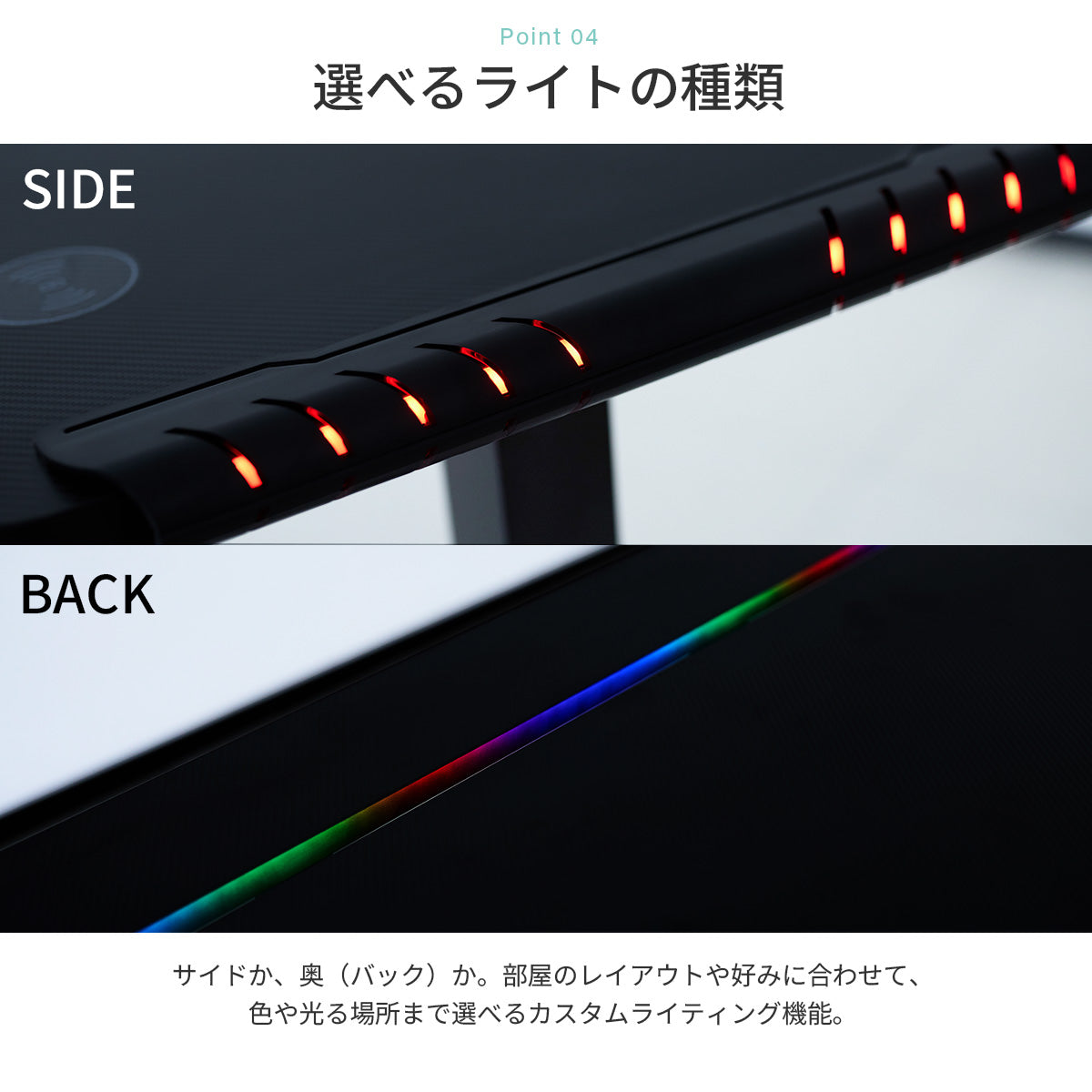 ゲーミングデスク 昇降デスク PHDGS-1460 PHDGB-1473