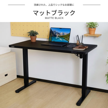 ガラス天板 電動昇降デスク PHDSK-1260G