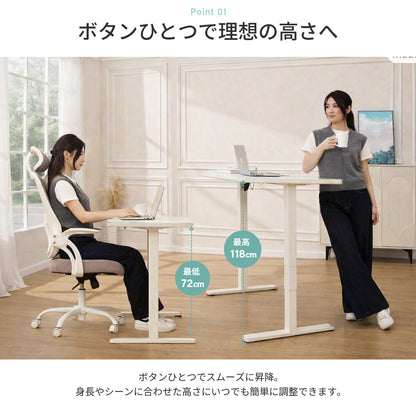 ガラス天板 電動昇降デスク PHDSK-1260G
