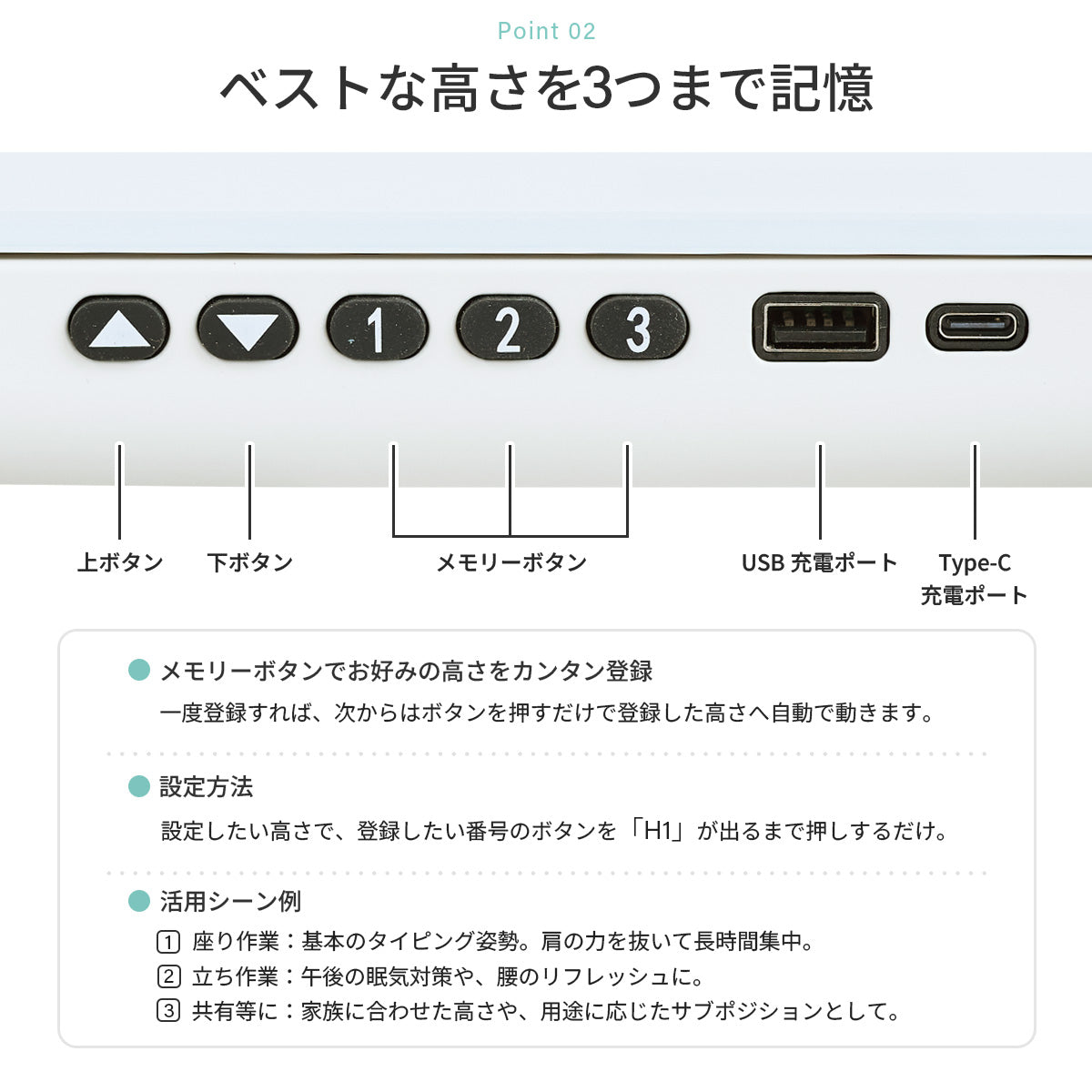 ガラス天板 電動昇降デスク PHDSK-1260G