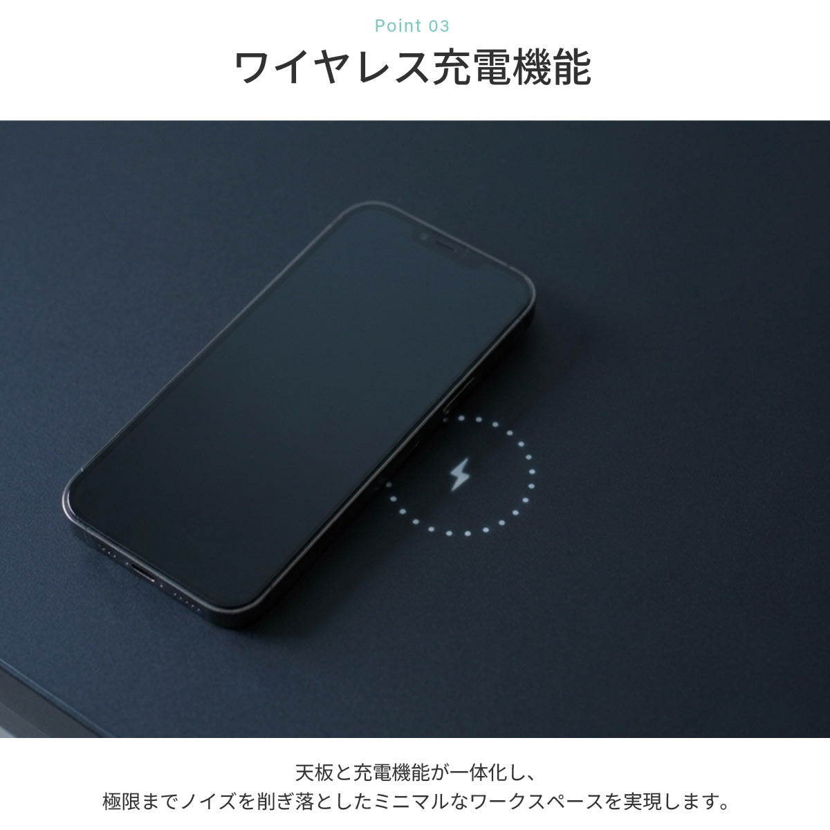 ガラス天板 電動昇降デスク PHDSK-1260G