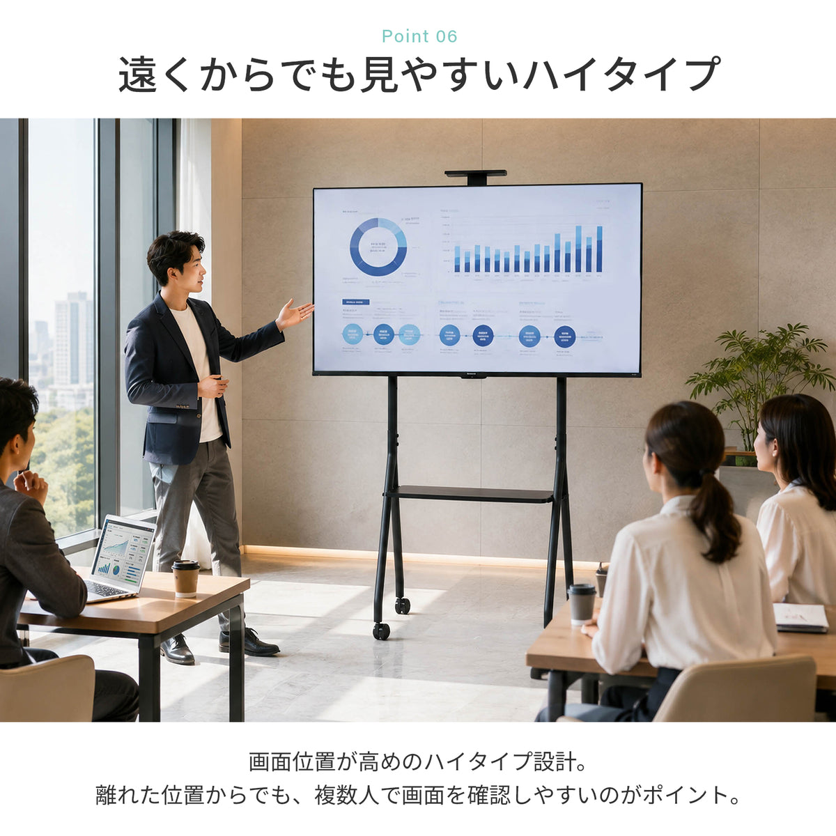 テレビスタンド PHTS-001