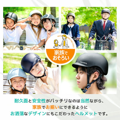 PROVROS 自転車用ヘルメット PKH-001