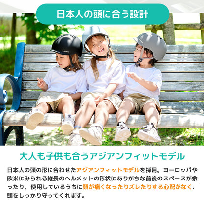 PROVROS 自転車用ヘルメット PKH-001