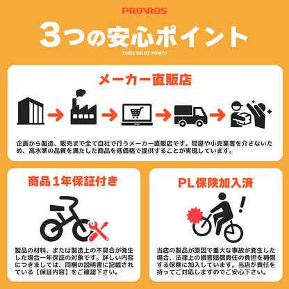 押手棒付き3Ways三輪車