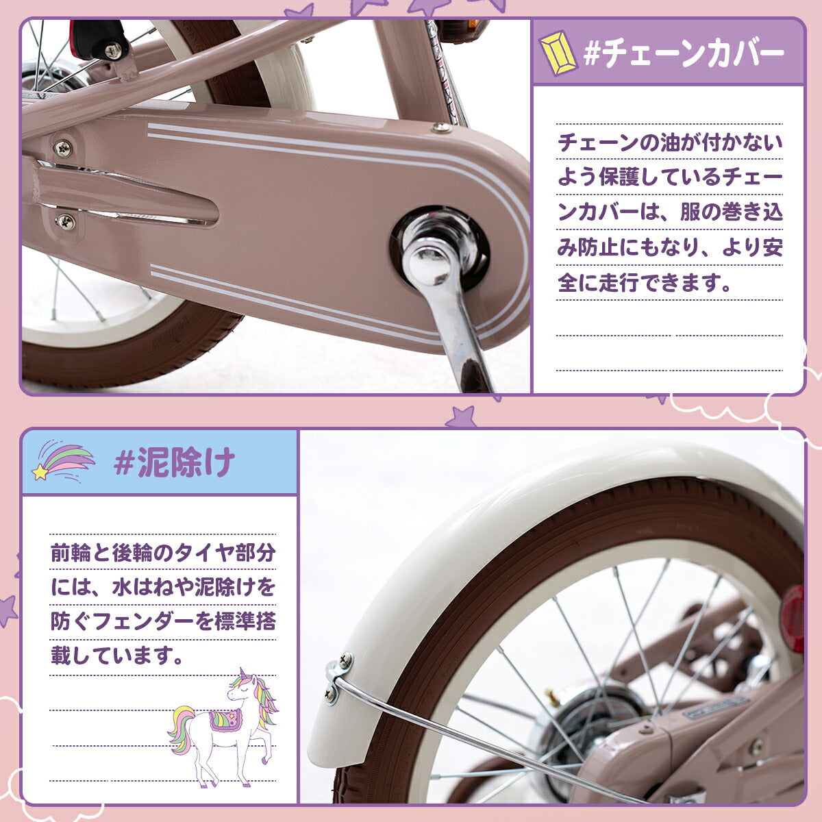 幼児自転車16インチ　配送可能 16インチ 身長95～110cm 子供用自転車 フォルクスワーゲン BMX