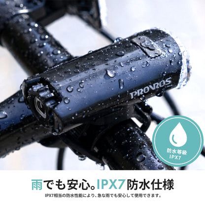 電池式サイクルライト PLT-001