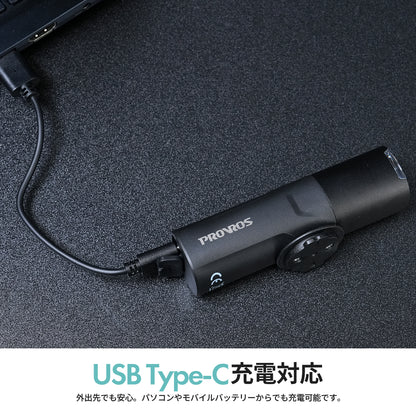 USB式サイクルライト PLT-002