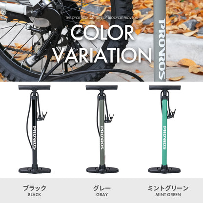 自転車空気入れ PPM-001