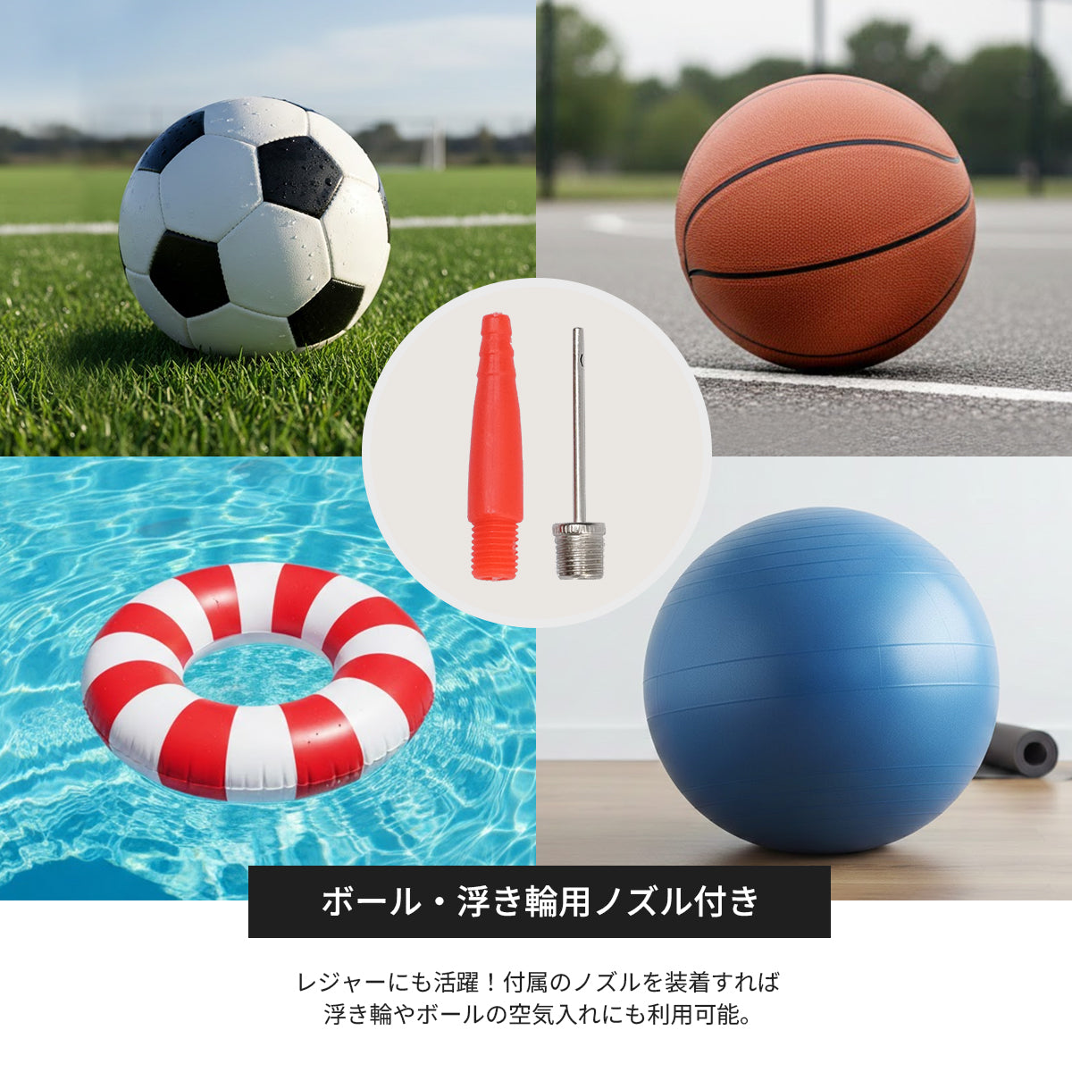 自転車空気入れ PPM-001