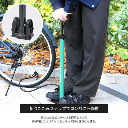 自転車空気入れ PPM-001