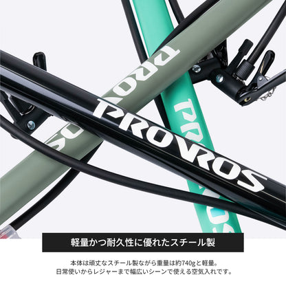 自転車空気入れ PPM-001