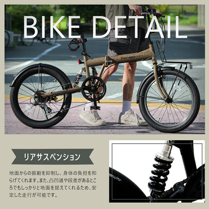 PROVROSジュニアマウンテンバイク P-JM20246