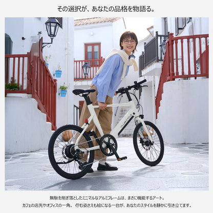 CELERA セレラ 電動アシスト自転車20インチ V1
