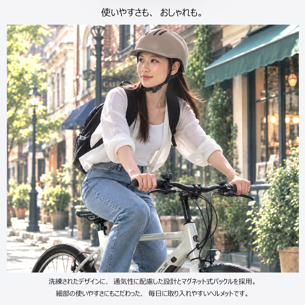 自転車ヘルメット VH-001