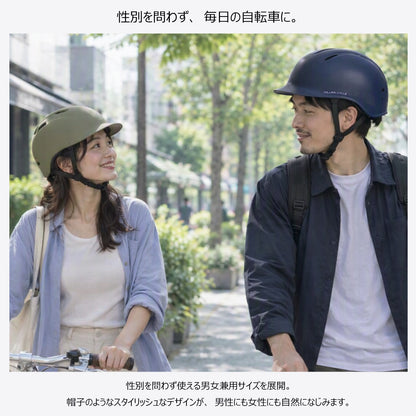 自転車ヘルメット VH-001