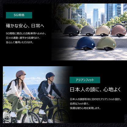 自転車ヘルメット VH-001
