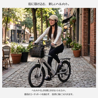 キャップ型 自転車ヘルメット VH-002